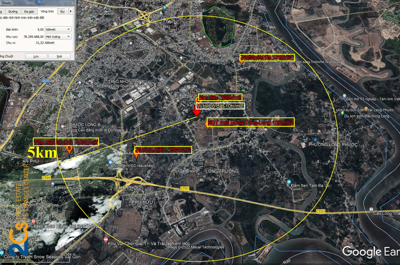 5km-e1659757217716